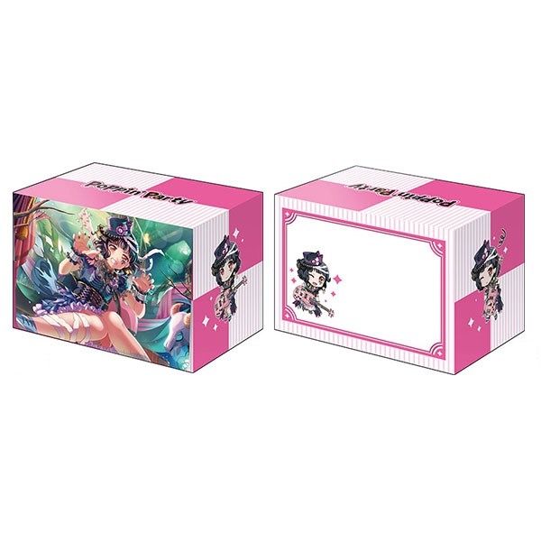 Image for Bushiroad Deck Holder Collection V2 Vol.1000: BanG Dream! Girls Band Party! - Rimi Ushigome - Deck Boxes