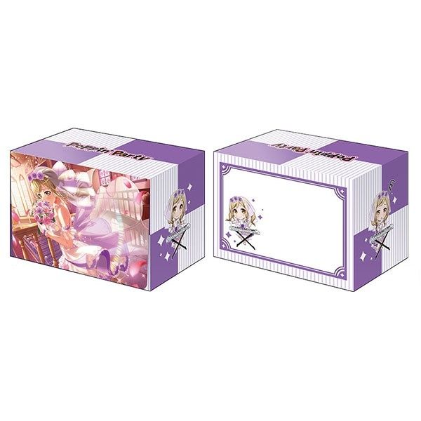 Image for Bushiroad Deck Holder Collection V2 Vol.1002: BanG Dream! Girls Band Party! - Arisa Ichigaya - Deck Boxes