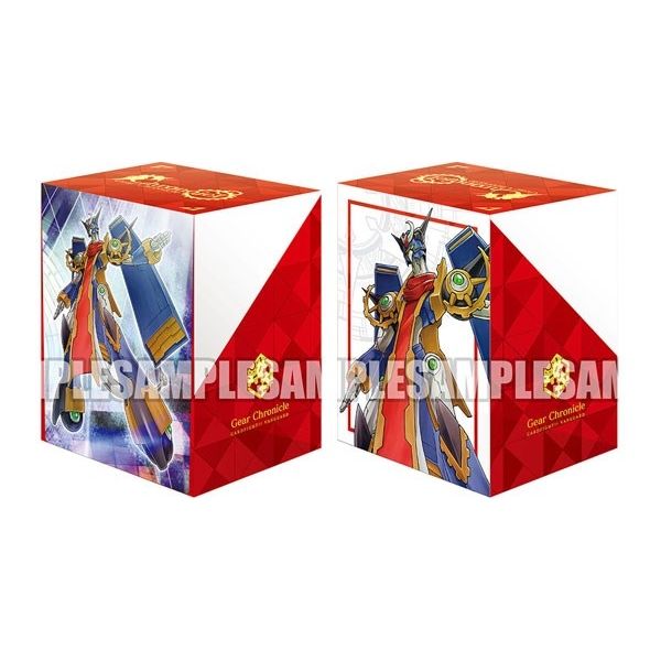 Image for Bushiroad Deck Holder Collection V2 Vol.1015: Cardfight!! Vanguard - Chronojet Dragon - Deck Boxes