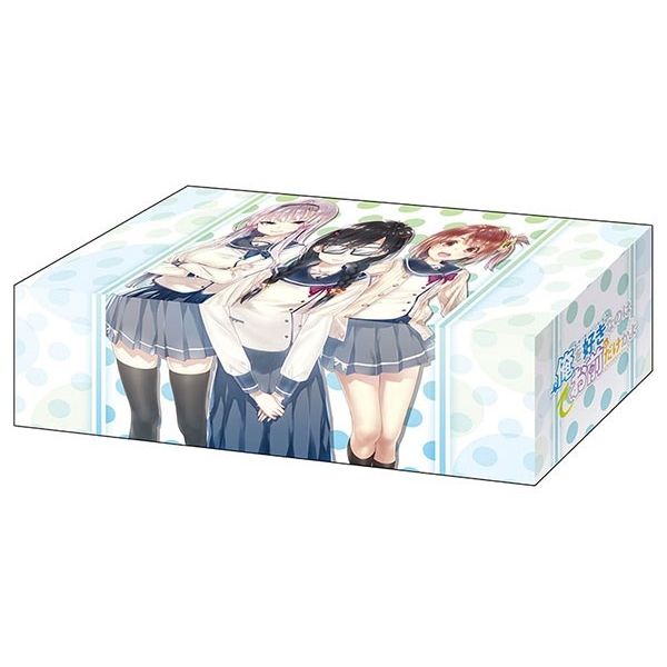Image for Bushiroad Storage Box Collection Vol.379: Ore wo Suki nano wa Omae dake kayo - Pansy, Himawari & Cosmos - Deck Boxes