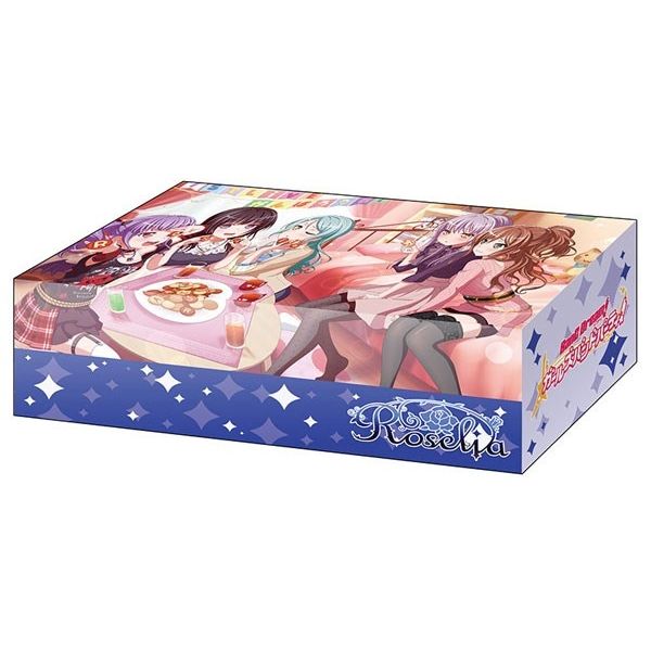 Image for Bushiroad Storage Box Collection Vol.391: BanG Dream! Girls Band Party! - Roselia - Deck Boxes