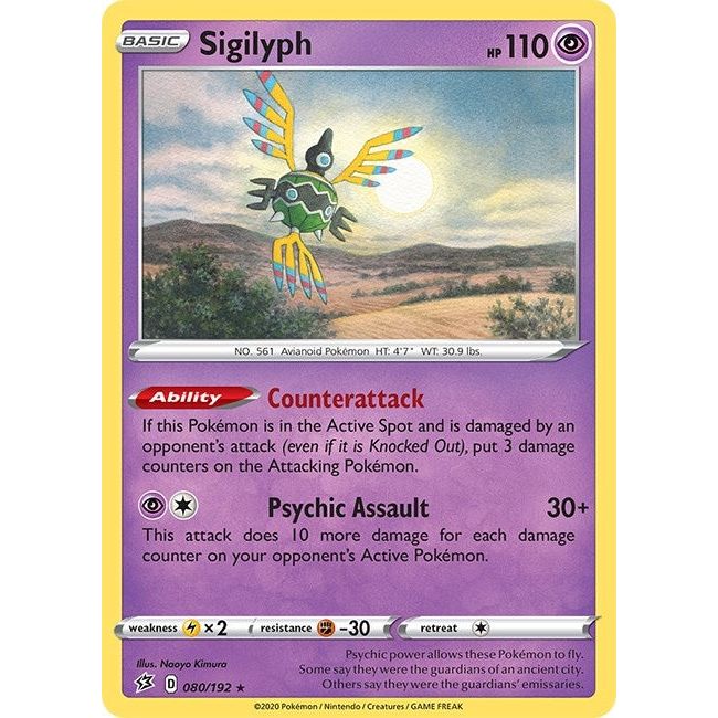 Image for Sigilyph (080/192) (SWSH02) - Pokemon