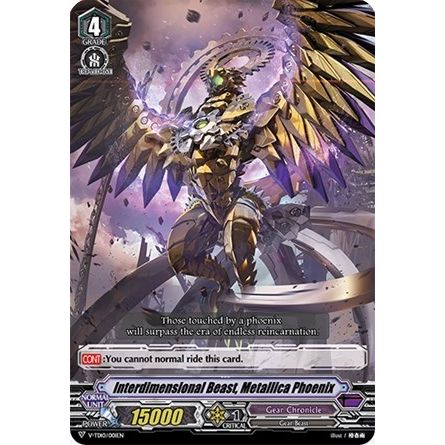 Image for Interdimensional Beast, Metallica Phoenix (RRR Foil) (V-TD10/001EN) (V-TD10) - Cardfight Vanguard