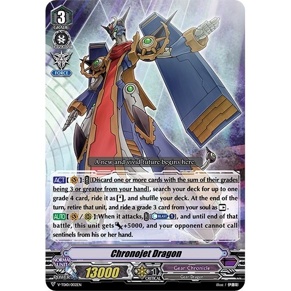 Image for Chronojet Dragon (V-TD10/002EN) (V-TD10) - Cardfight Vanguard