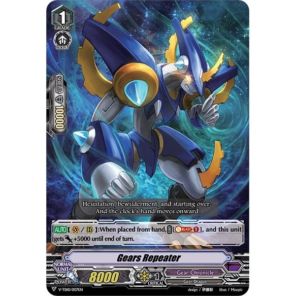 Image for Gears Repeater (V-TD10/007EN) (V-TD10) - Cardfight Vanguard