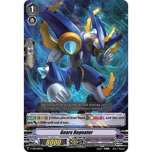Image for Gears Repeater (RRR Foil) (V-TD10/007EN) (V-TD10) - Cardfight Vanguard
