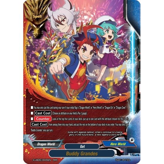 Image for Buddy Grandes (S-UB05/0005EN) (S-UB05) - Future Card BuddyFight
