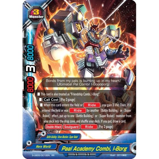 Image for Paal Academy Combi, I-Borg (S-UB05/0012EN) (S-UB05) - Future Card BuddyFight