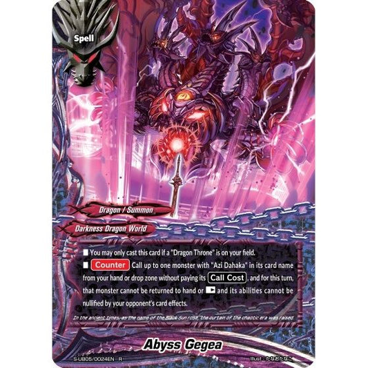 Image for Abyss Gegea (S-UB05/0024EN) (S-UB05) - Future Card BuddyFight