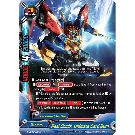 Image for Paal Combi, Ultimate Card Burn (S-UB05/0025EN) (S-UB05) - Future Card BuddyFight