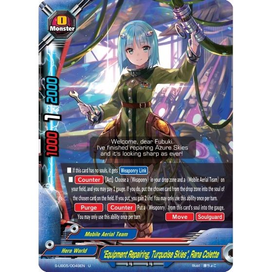 Image for "Equipment Repairing, Turquoise Skies", Rana Colette (S-UB05/0049EN) (S-UB05) - Future Card BuddyFight