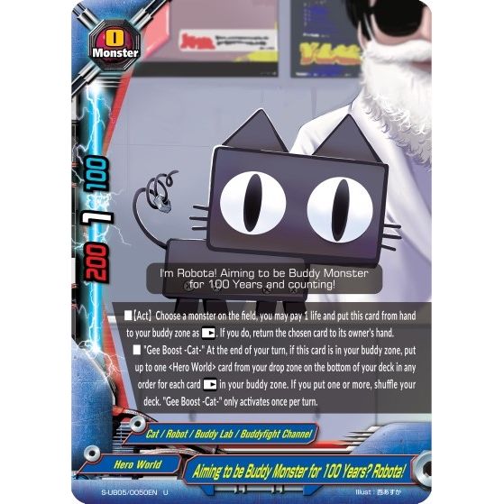 Image for Aiming to be Buddy Monster for 100 Years? Robota! (S-UB05/0050EN) (S-UB05) - Future Card BuddyFight