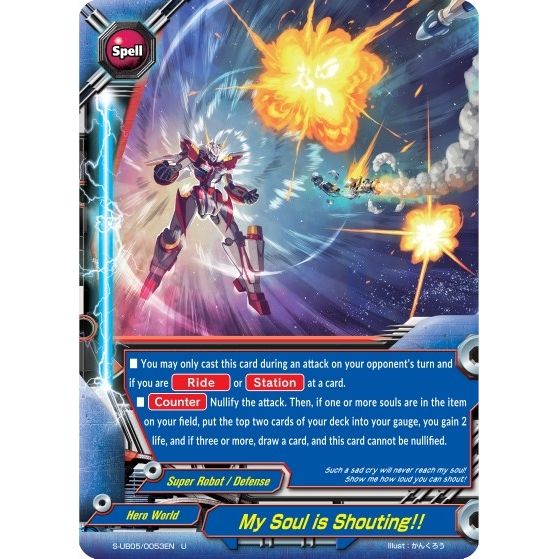 Image for My Soul is Shouting!! (S-UB05/0053EN) (S-UB05) - Future Card BuddyFight