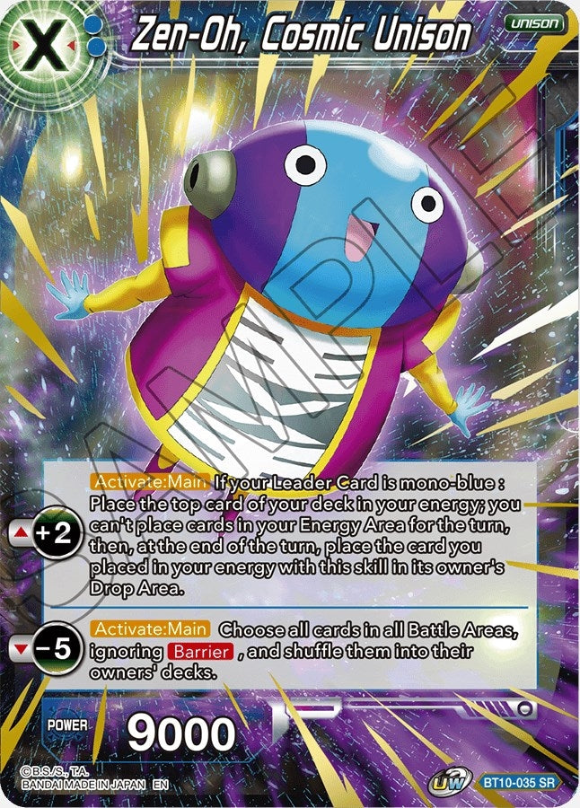 Image for Zen-Oh, Cosmic Unison (BT10-035) (DBS-B10) - Dragon Ball Super: Masters