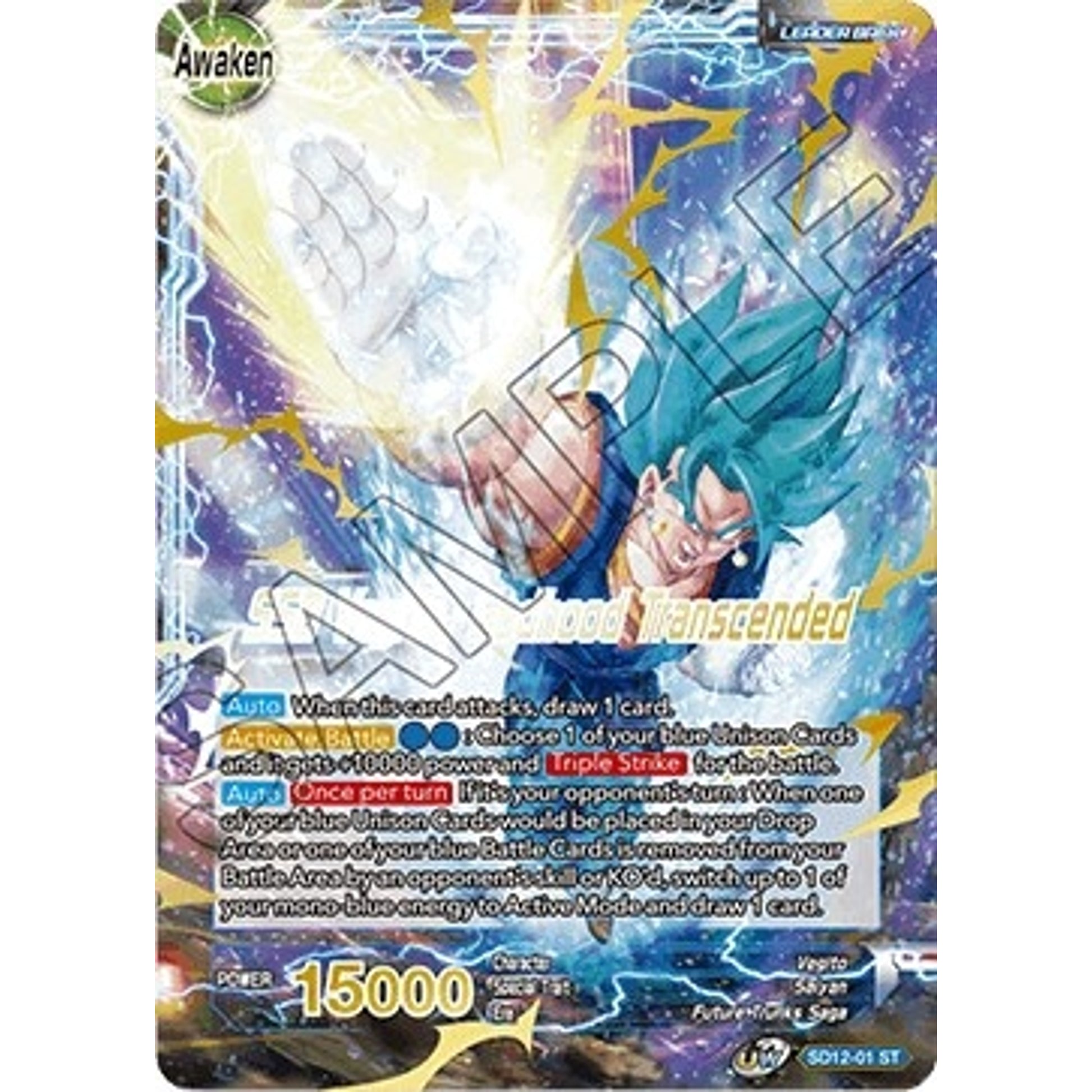 Image for Vegito // SSB Vegito, Godhood Transcended (SD12-01) (DBS-B10) - Dragon Ball Super: Masters