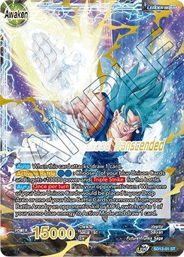 Image for Vegito // SSB Vegito, Godhood Transcended (SD12-01) (DBS-B10) - Dragon Ball Super: Masters