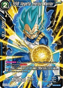 Image for SSB Vegeta, Heroic Warrior (SD12-04) (DBS-B10) - Dragon Ball Super: Masters