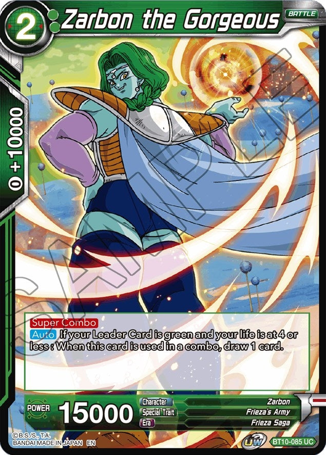 Image for Zarbon the Gorgeous (BT10-085) (DBS-B10) - Dragon Ball Super: Masters