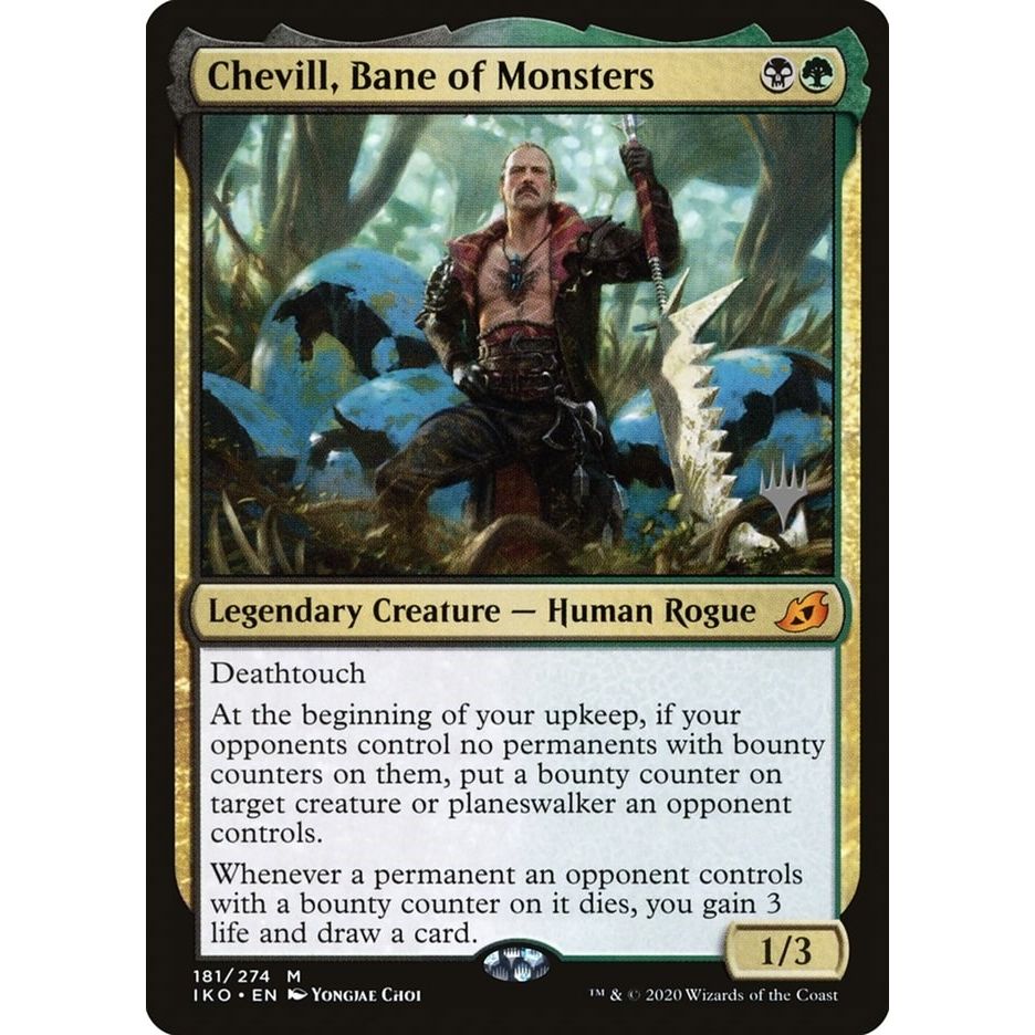 Image for Chevill, Bane of Monsters (181) (PPIKO) - Magic: The Gathering