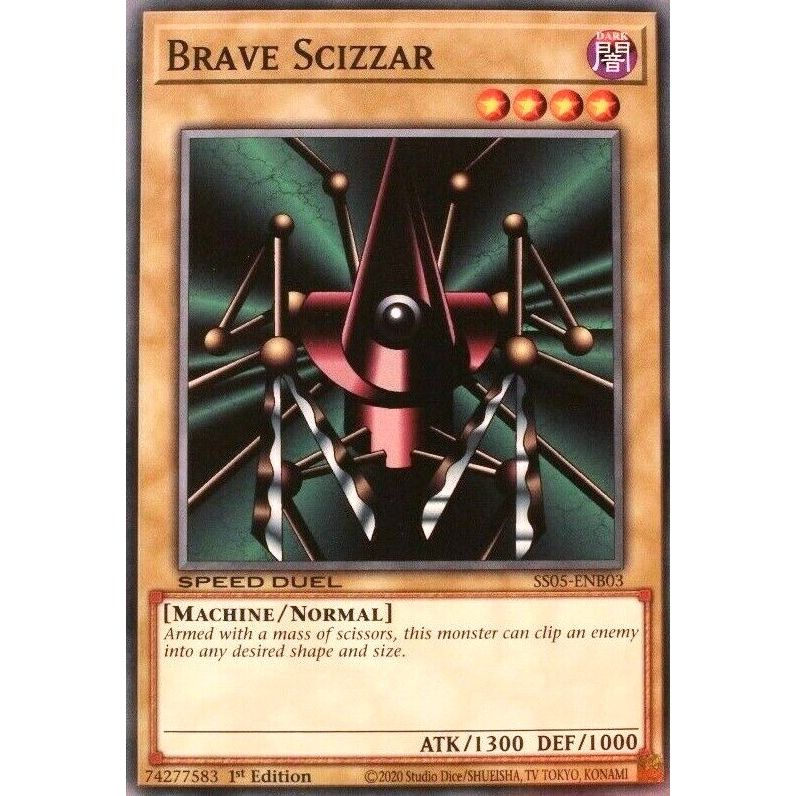 Image for Brave Scizzar (SS05-ENB03) (SS05) - YuGiOh