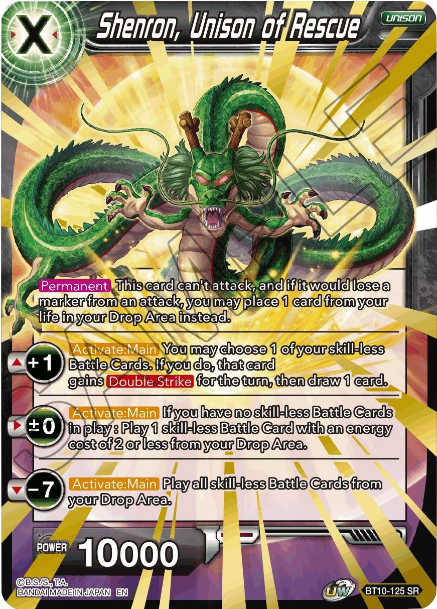 Image for Shenron, Unison of Rescue (BT10-125) (DBS-B10) - Dragon Ball Super: Masters