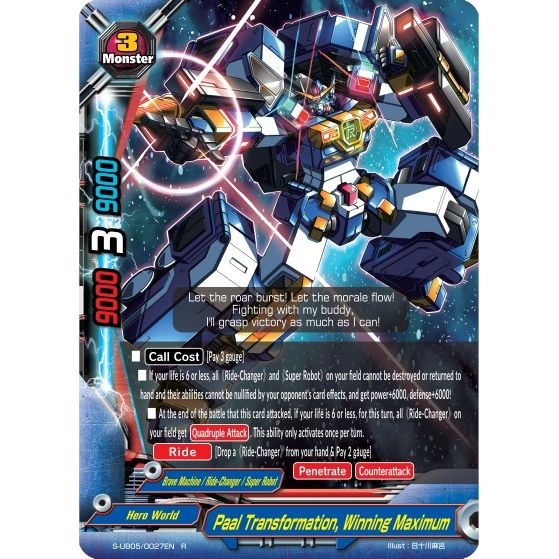 Image for Paal Transformation, Winning Maximum (S-UB05/0027EN) (S-UB05) - Future Card BuddyFight