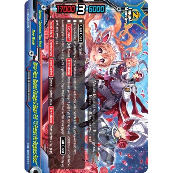 Image for Mirror Hero, Masked Vantage & Blazer Frill "I'll Protect the Gorgeous Rose!!" (S-UB05/0034EN) (S-UB05) - Future Card BuddyFight