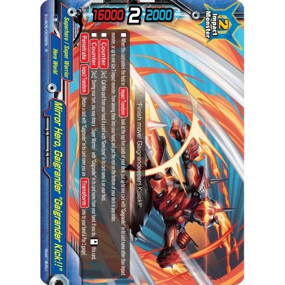 Image for Mirror Hero, Gaigrander "Gaigrander Kick!!" (S-UB05/0035EN) (S-UB05) - Future Card BuddyFight