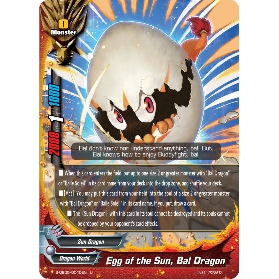Image for Egg of the Sun, Bal Dragon (S-UB05/0040EN) (S-UB05) - Future Card BuddyFight