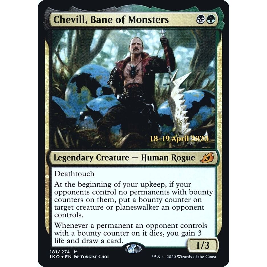 Image for Chevill, Bane of Monsters (181) (PRE) - Magic: The Gathering