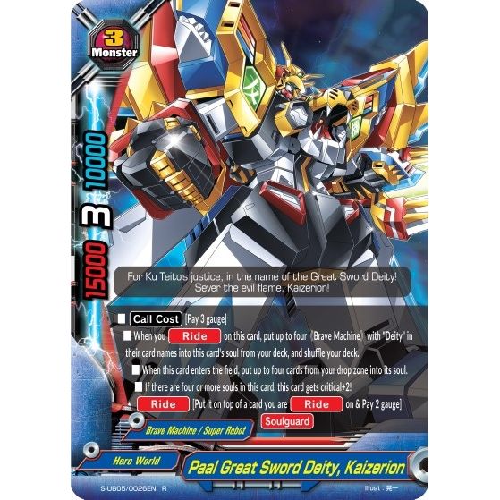 Image for Paal Great Sword Deity, Kaizerion (S-UB05/0026EN) (S-UB05) - Future Card BuddyFight