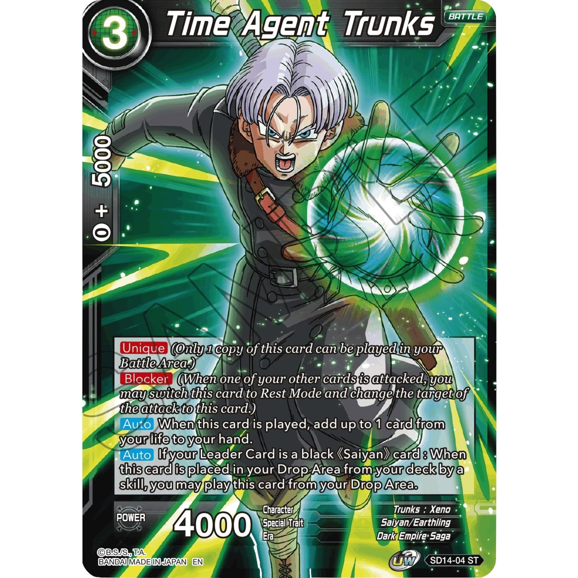 Image for Time Agent Trunks (SD14-04) (DBS-B10) - Dragon Ball Super: Masters