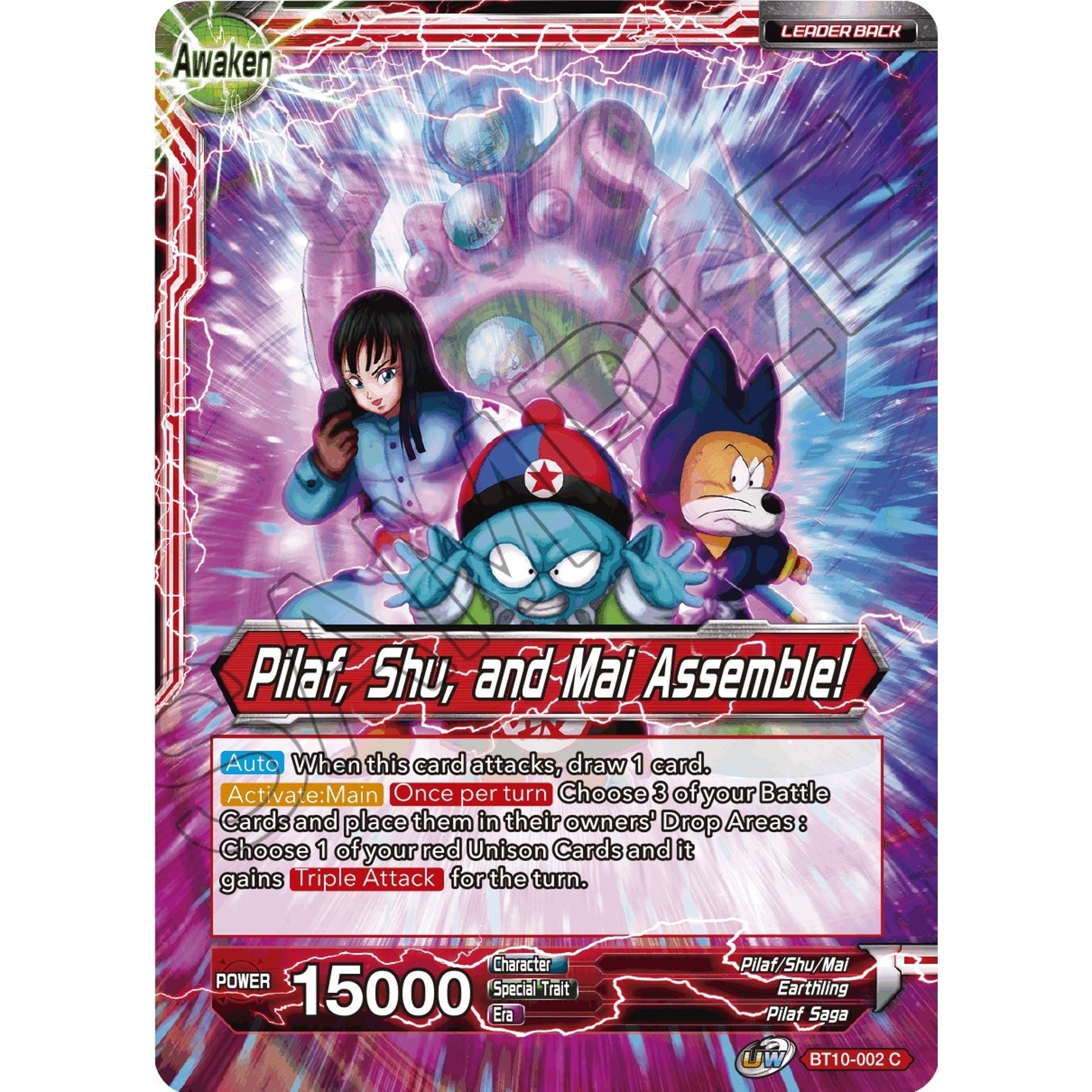 Image for Pilaf // Pilaf, Shu, and Mai Assemble! (BT10-002) (DBS-B10) - Dragon Ball Super: Masters
