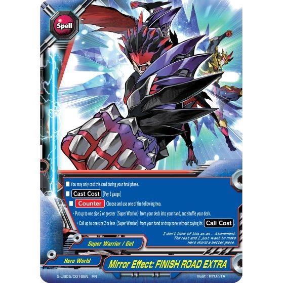 Image for Mirror Effect: FINISH ROAD EXTRA (S-UB05/0016EN) (S-UB05) - Future Card BuddyFight