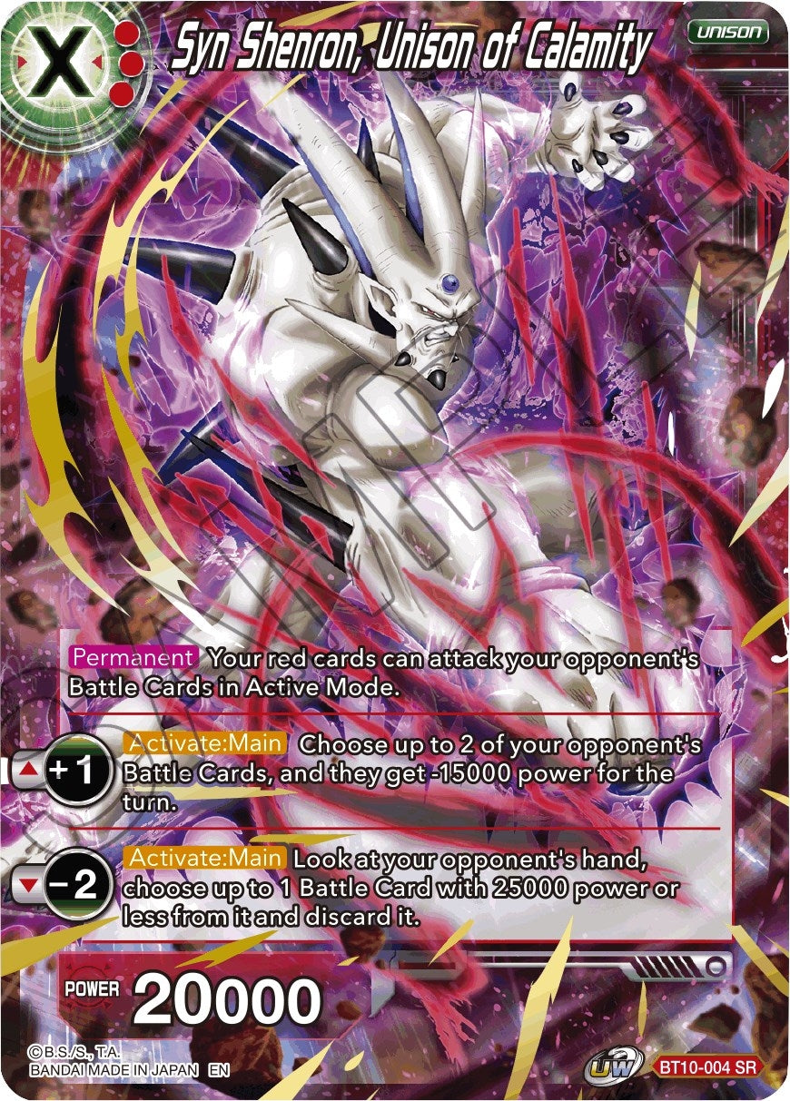 Image for Syn Shenron, Unison of Calamity (BT10-004) (DBS-B10) - Dragon Ball Super: Masters
