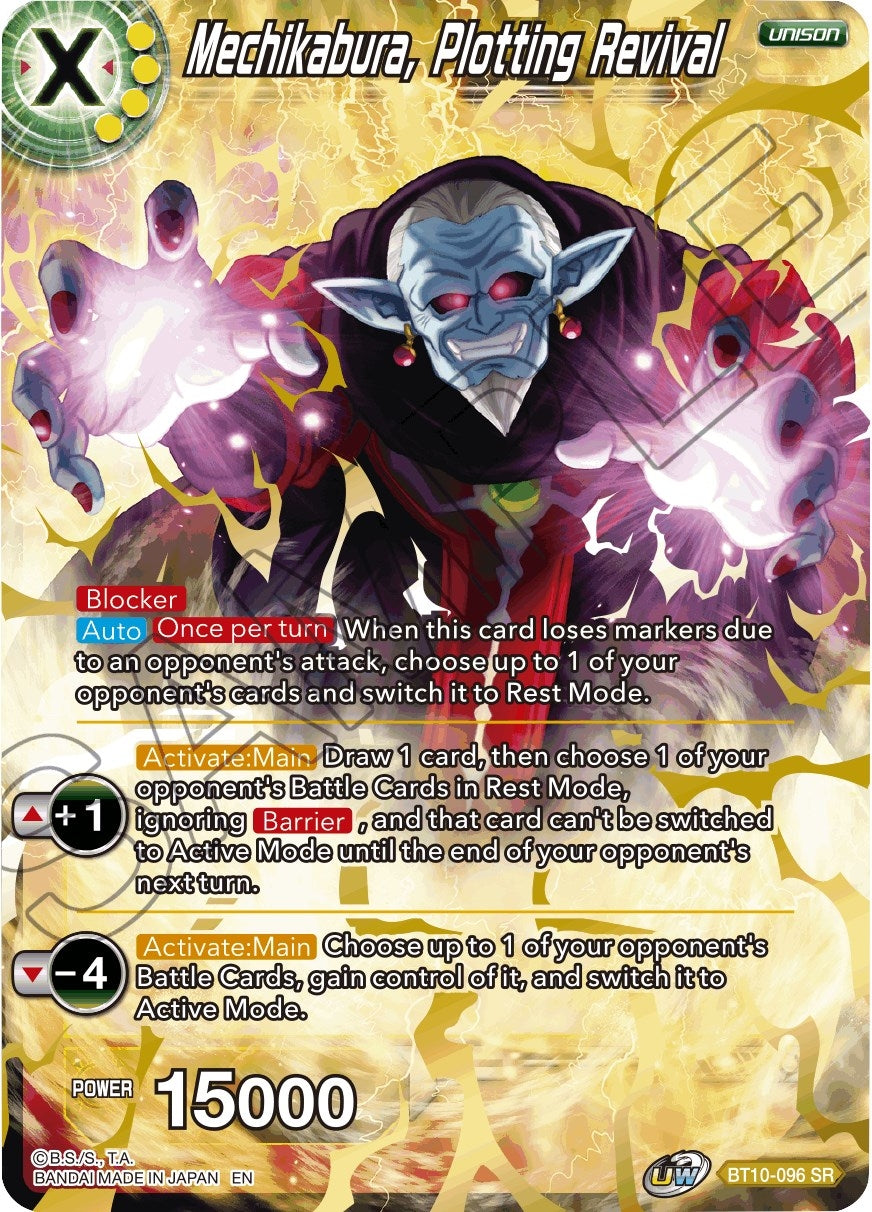 Image for Mechikabura, Plotting Revival (BT10-096) (DBS-B10) - Dragon Ball Super: Masters