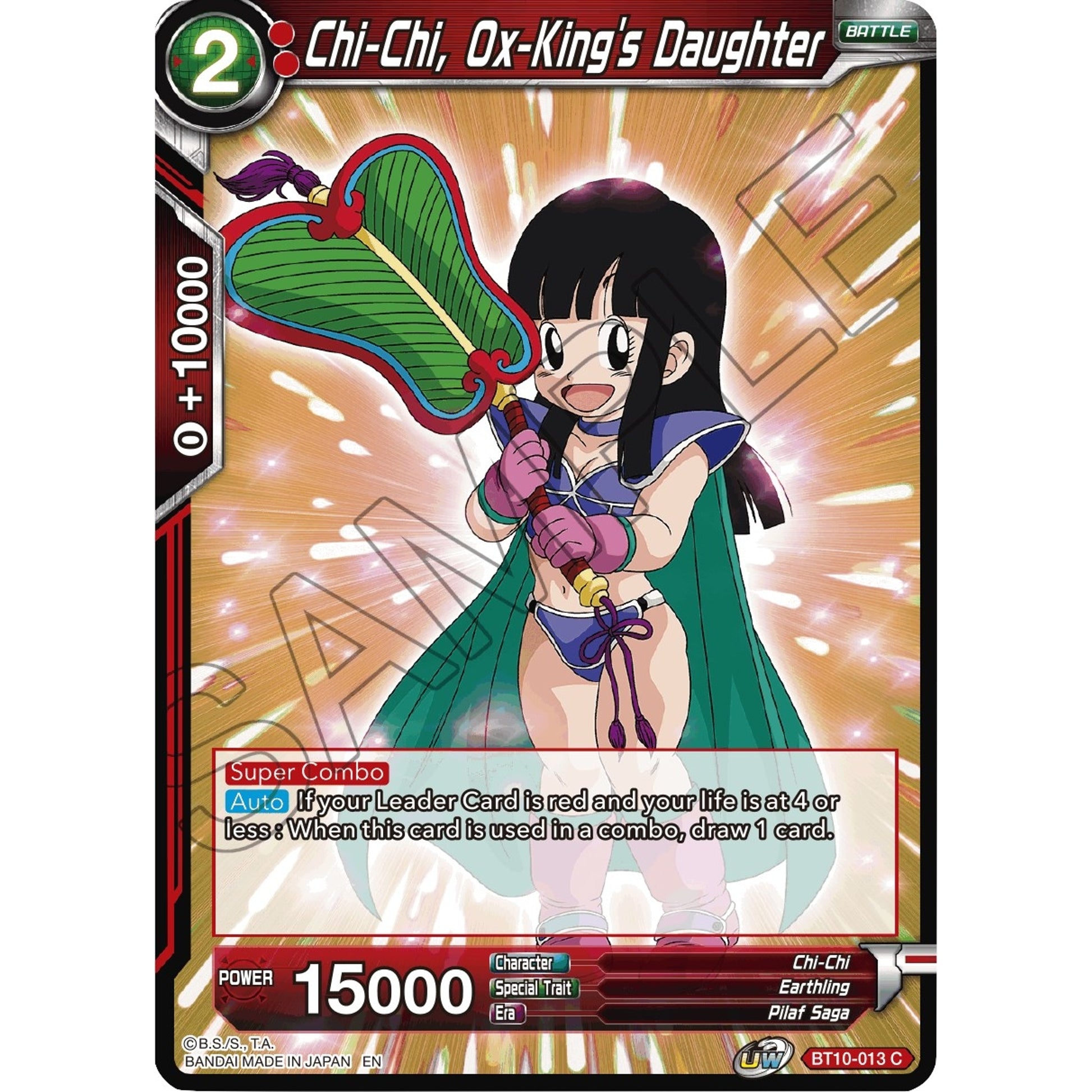 Image for Chi-Chi, Ox-King's Daughter (BT10-013) (DBS-B10) - Dragon Ball Super: Masters