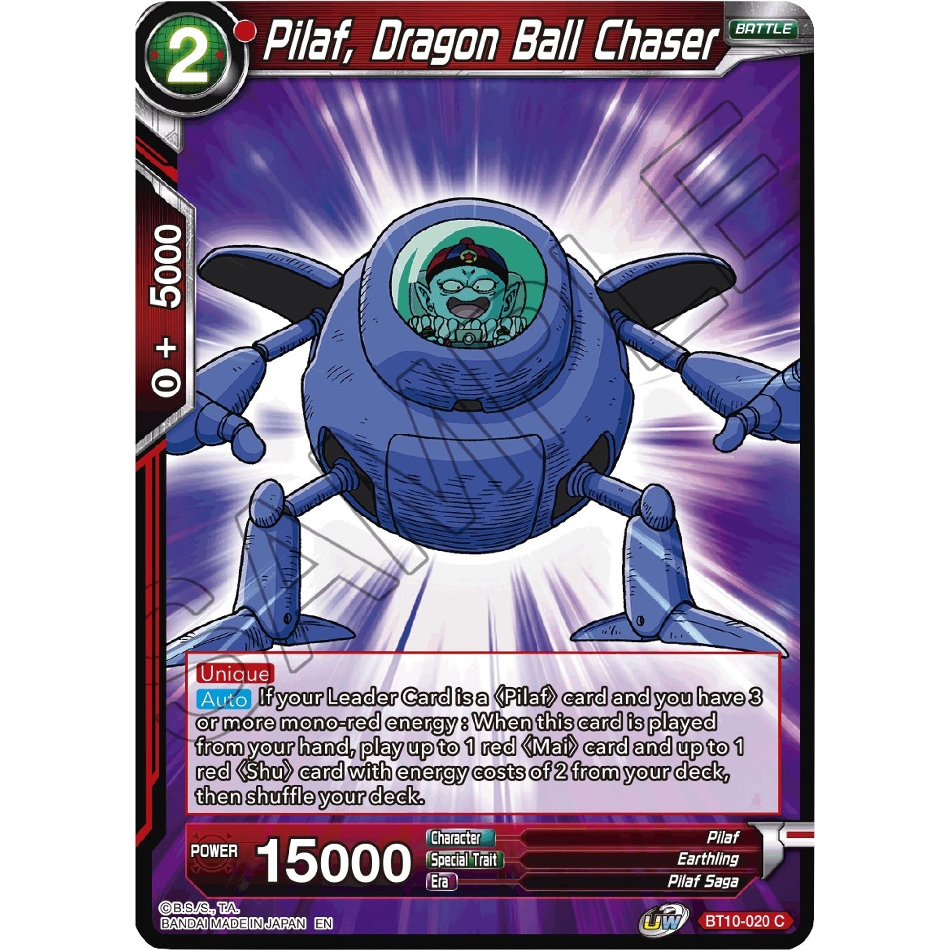 Image for Pilaf, Dragon Ball Chaser (BT10-020) (DBS-B10) - Dragon Ball Super: Masters