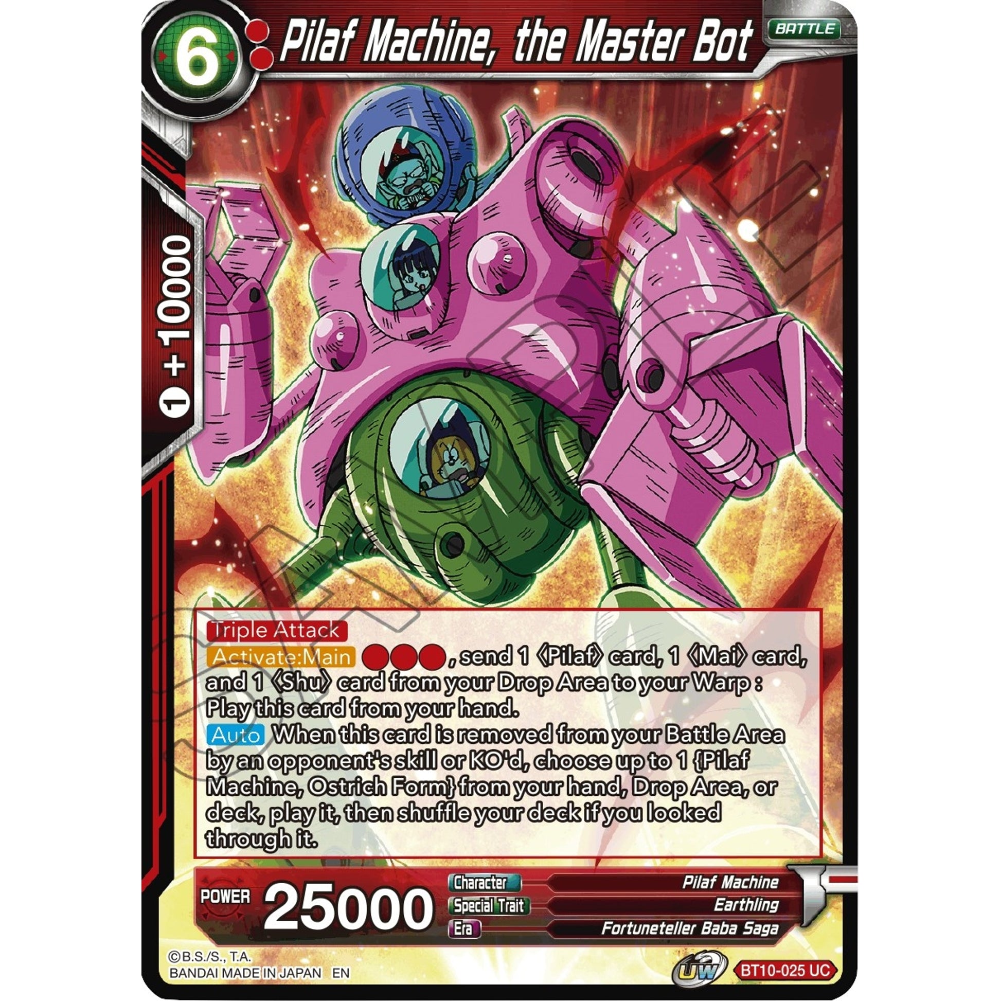 Image for Pilaf Machine, the Master Bot (BT10-025) (DBS-B10) - Dragon Ball Super: Masters