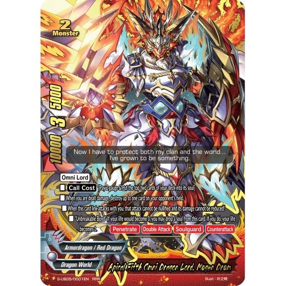 Image for Apical Fifth Omni Dragon Lord, Mugen Drum (S-UB05/0001EN) (S-UB05) - Future Card BuddyFight