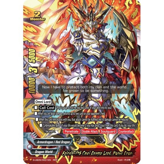 Image for Apical Fifth Omni Dragon Lord, Mugen Drum (S-UB05/0001EN) (S-UB05) - Future Card BuddyFight