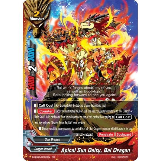 Image for Apical Sun Deity, Bal Dragon (S-UB05/0008EN) (S-UB05) - Future Card BuddyFight