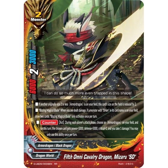 Image for Fifth Omni Cavalry Dragon, Mizaru "SD" (S-UB05/0009EN) (S-UB05) - Future Card BuddyFight