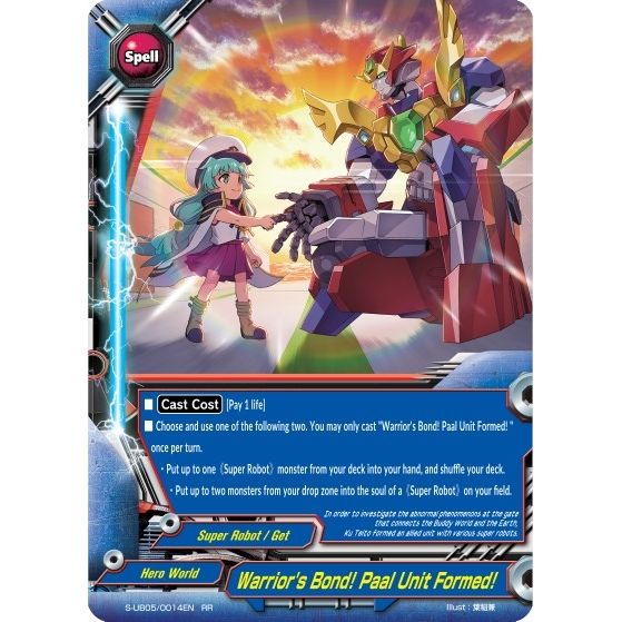 Image for Warrior's Bond! Paal Unit Formed! (S-UB05/0014EN) (S-UB05) - Future Card BuddyFight