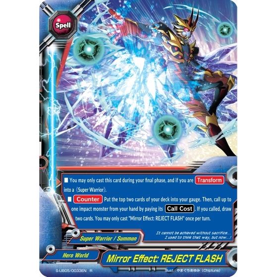 Image for Mirror Effect: REJECT FLASH (S-UB05/0033EN) (S-UB05) - Future Card BuddyFight