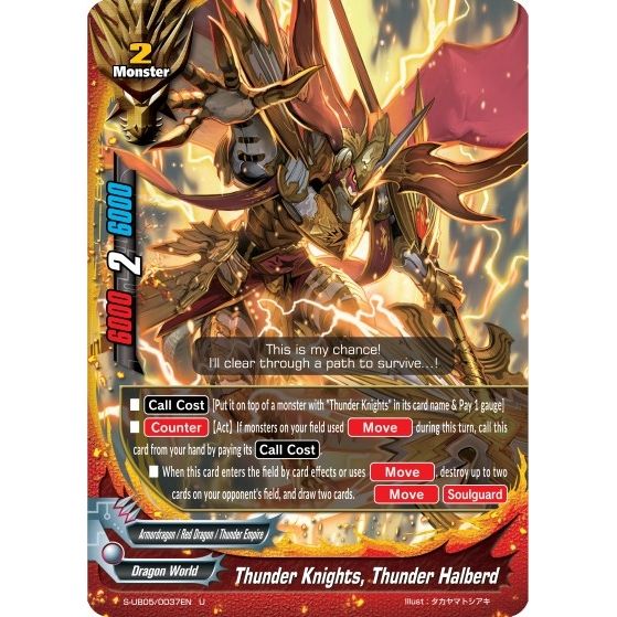 Image for Thunder Knights, Thunder Halberd (S-UB05/0037EN) (S-UB05) - Future Card BuddyFight