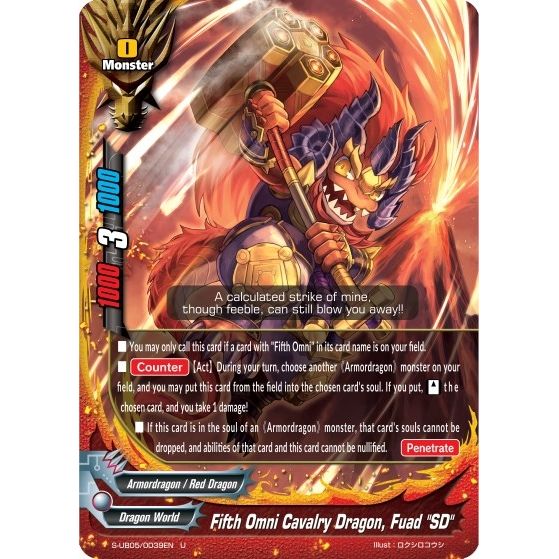 Image for Fifth Omni Cavalry Dragon, Fuad "SD" (S-UB05/0039EN) (S-UB05) - Future Card BuddyFight