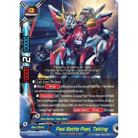Image for Paal Battle Poet, Talking (S-UB05/0047EN) (S-UB05) - Future Card BuddyFight