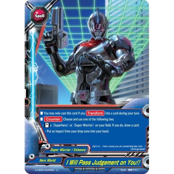 Image for I Will Pass Judgement on You!! (S-UB05/0055EN) (S-UB05) - Future Card BuddyFight