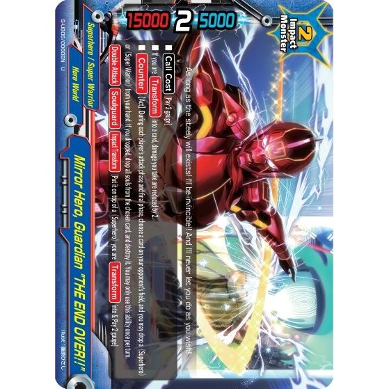 Image for Mirror Hero, Guardian "THE END OVER!!" (S-UB05/0060EN) (S-UB05) - Future Card BuddyFight